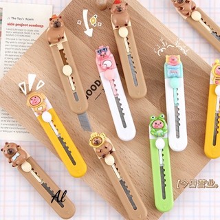 Dao Rọc Giấy Mini Gắn Charm Loopy Cute với loopy hồng mẫu hot
