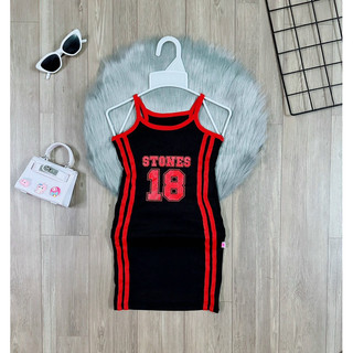 Đầm Thun Body Xinh Bé Gái