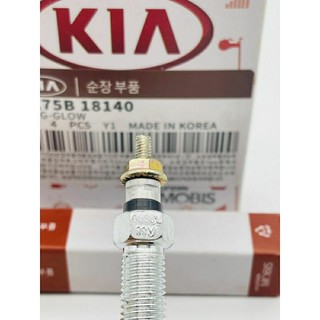 Combo 4 Bugi sấy Kia xịn Mobis, Bugi nến sấy k3000 k165 k2700 1t4