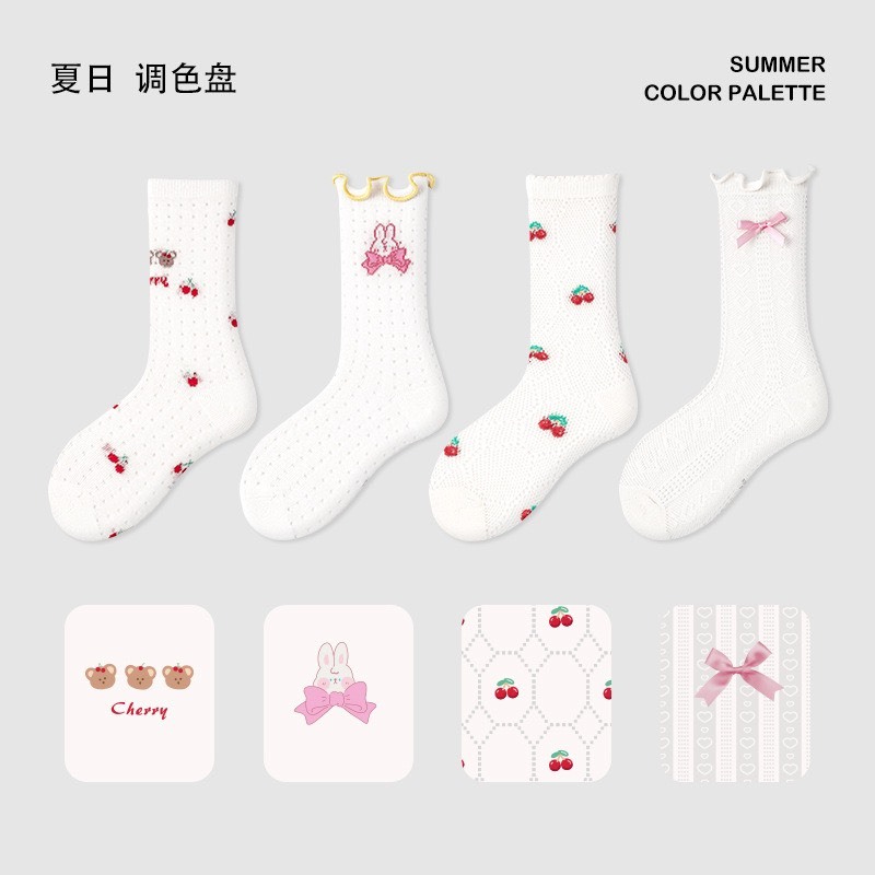 GOM ORDER TẤT #89K 4 ĐÔI