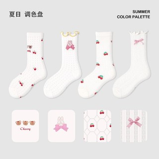 Gom order tất #89k 4 đôi