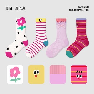 GOM ORDER TẤT #89K 4 ĐÔI