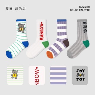 GOM ORDER TẤT #89K 4 ĐÔI