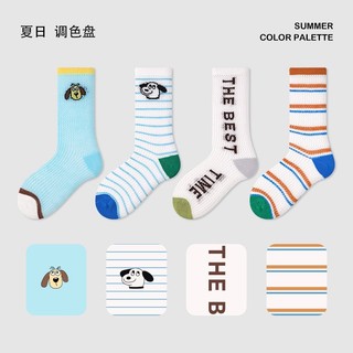 GOM ORDER TẤT #89K 4 ĐÔI
