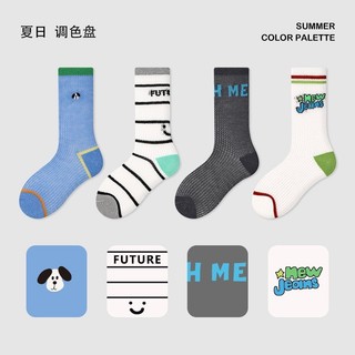 GOM ORDER TẤT #89K 4 ĐÔI