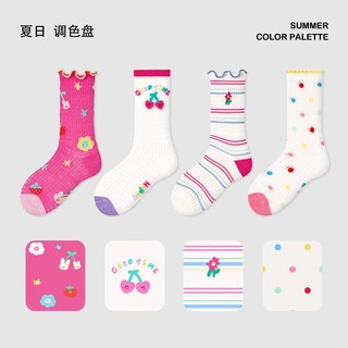 GOM ORDER TẤT #89K 4 ĐÔI