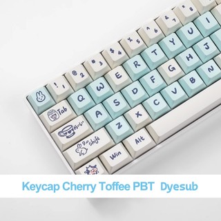 Bộ nút bàn phím cơ | Keycap Cherry Toffee | PBT Dyesub