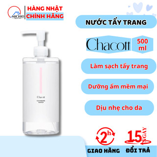 Nước tẩy trang Chacott for Professionals Cleansing Water Nhật Bản 500ml