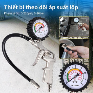 Bơm lớp xe có đồng hồ đo áp suất