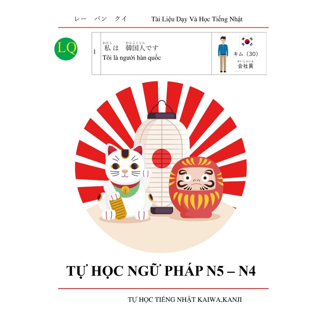 sách - Tự học ngữ pháp N5-N4