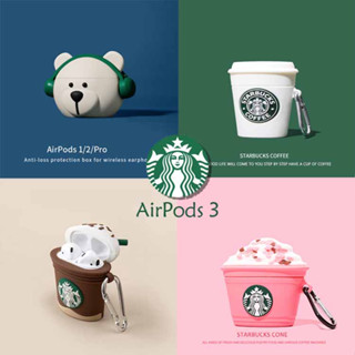Vỏ Ốp Airpod 2 3 Pro Pro2 CỐC STARBUCKS Bảo vệ tai nghe không dây, Case Airpods Silicon cao cấp