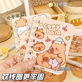 Sổ Lò Xo Mini A7 Bìa in Hoạt Hình Capybara  hoạ tiết dễ thương Hot Trend Lotso VN - ls005003