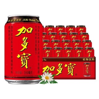[Thùng] Trà Thảo Mộc Jiadoubao và Wanglaoji, Nước Sâm Vương Lão Cát, Trà Lon Đỏ Trung Quốc, Thùng 24 Lon 310ml