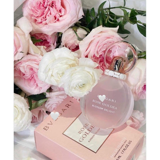 [Mẫu chiết]Nước hoa nữ Rose Goldea Blossom Delight EDT