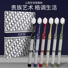 set 6 Bàn chải đánh răng lông mềm kèm hộp sang trọng hoạ tiết chữ GYN
