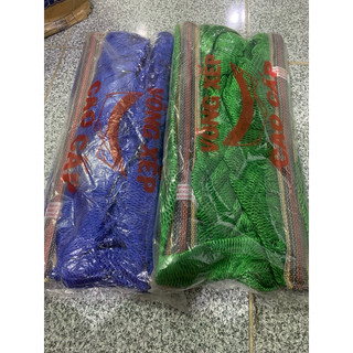Võng lưới cán thép rộng 50cm