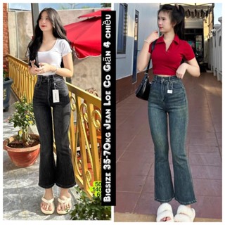 (BIG SIZE 35-70KG) Quần Jean Nữ Ống Loe Lưng Cao Co Giãn Màu Xanh/Muối tiêu - Quần ống Bass  Tôn dáng