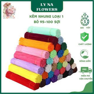 Kẽm Nhung Loại 1 Dày 6-8mm Làm Hoa Handmade, Đèn Trung Thu, Hoa Tốt Nghiệp | Lyna Flowers