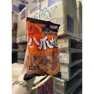 Bim bim râu mực ròn ngon 12k/2 gói