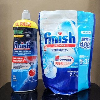 BỘT RỬA BÁT FINISH 2.2kg Nhật Bản - Bột 1kg  Đức - Làm sạch - Tiết kiệm