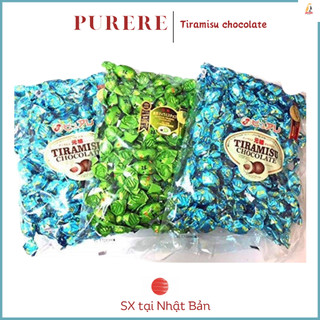 Kẹo chocolate/socola hạnh nhân tiramisu/matcha Purere Nhật Bản 100gr/160gr/250gr/500gr