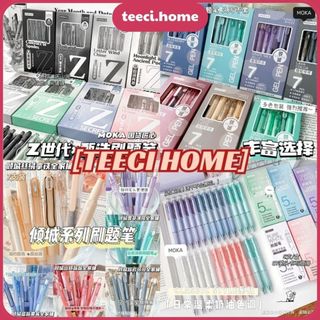 Set 7 Bút Mực Gel Đen Bút Bi Nước Mực Đen Dáng Vỏ Màu Full Loại Ngòi Highlight Đánh Dấu Thiết Kế 0,5mm MOKA Cute DY001