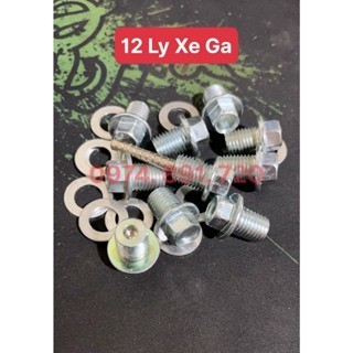 Ốc xả nhớt, ốc rốn dầu xe máy 12ly có nam châm