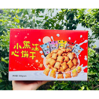 Bánh gấu nhân kem mix vị trung 75k/ 1 hộp 500gr