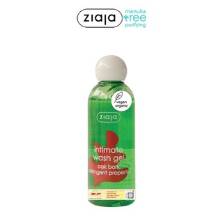 Dung Dịch Vệ Sinh intima Ziaja Vỏ Sồi Se Khít - Intimate Wash Gel Oak Bark Astringent Properties 200ml