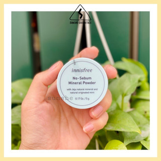 [New 2023] Phấn phủ kiềm dầu dạng bột innisfree No Sebum Mineral Powder 5g