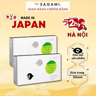 Combo 2 hộp Bao cao su nam siêu mỏng Sagami Exceed 2000 - BCS Sagami chính hãng thiết kế 3D sản xuất tại Nhật Bản phù hợ