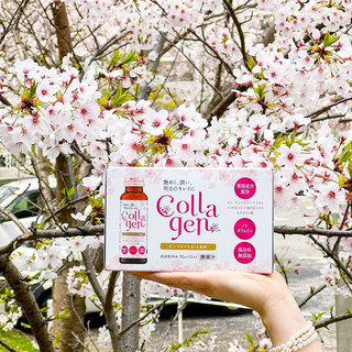 Nước uống Collagen Nikko 3000mg