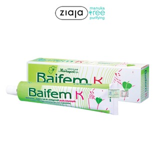 Gel Dưỡng Hoàng Cầm Baifem K Herbapol Wroclaw 15g