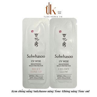 Sulwhasoo Kem chống nắng bạch sâm uv wise brightening multi protector tông 1 và 2