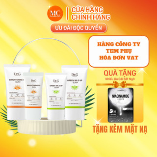 Dr.g kem chống nắng dưỡng sáng da brightening up sun+ spf50+ pa+++ 50ml