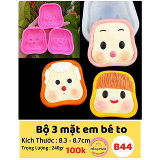 Bộ 3 khuôn silicon tạo hình mặt em bé to - B44 - Silicone Hồng Phát