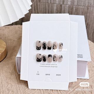 Sticker bóc dán móng tay mèo đen trắng