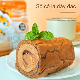 Bánh mì nướng phô mai nhân kem Tiger Cub Bánh mì mềm Bữa sáng Bữa ăn thay thế Đồ ăn nhẹ Bổ dưỡng Thức ăn đói ăn vặt