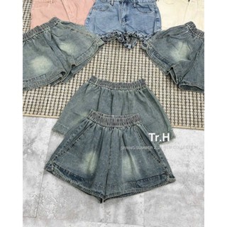 Quần Sooc Chun Eo ngắn đính đá SAO, Short jean chun eo chất vải QCCC màu xanh bụi có túi