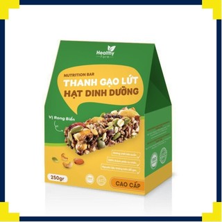 📛chính hãng📛 thanh gạo lứt mix hạt dinh dưỡng – vị rong biển