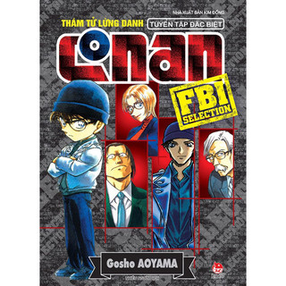 Truyện tranh - Thám tử lừng danh Conan - FBI Selection