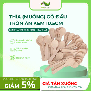 (100 cái) Thìa (Muỗng) Gỗ Tròn 10,5cm Dùng 1 Lần Chất Lượng Cao An Toàn Cho Môi Trường-T2ECOGREEN