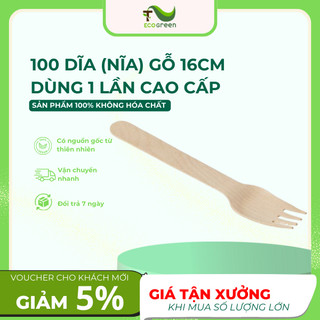 (Túi 100 cái)Dĩa Gỗ, Nĩa Gỗ Dài Dùng 1 Lần Chất Lượng Cao An Toàn Cho Môi Trường