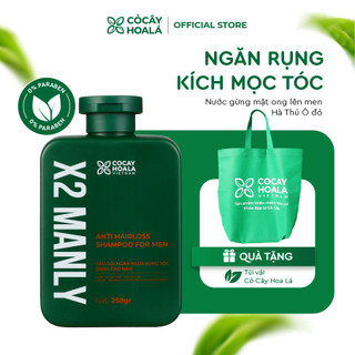 Dầu Gội Thảo Dược Dành Cho Nam X2 Manly Cỏ Cây Hoa Lá - Ngăn Ngừa Gãy Rụng Và Kích Thích Mọc Tóc - 250gr