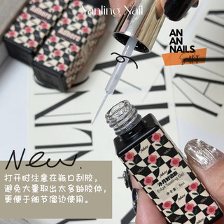 Top gel cọ nét đa năng , tráng gương , chèn chân đá, chất gel đặc- An An Nails