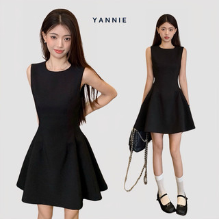 Váy đầm không tay ba lỗ sát nách dáng xoè tiểu thư đi tiệc, đi ăn cưới Yannie