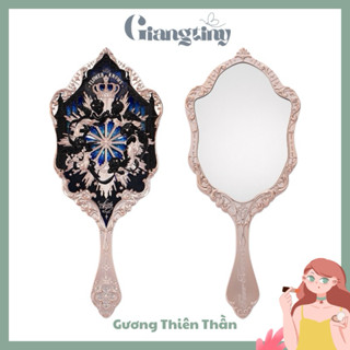 Gương Cầm Tay Flower Knows Swan Ballet/ Moonlight Mermaid / Little Angel