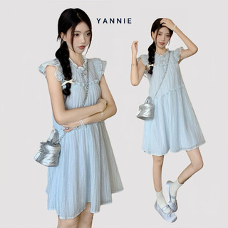 Váy đầm babydoll tay cánh tiên dáng ngắn phối bèo Yannie