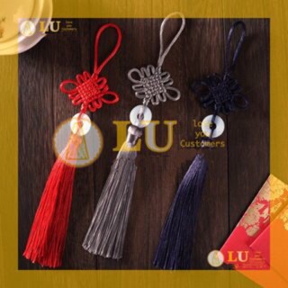 Dây treo kết đồng tâm - Tua rua bình an đồng tâm kết cổ trang ngọc bội treo sáo | LU