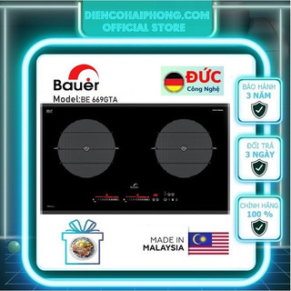 Miếng silicon tặng hoặc ko tuỳ đợt khi mua Bếp từ Bauer BE 669GTA